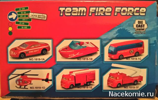 Автопарк НО (1:87)