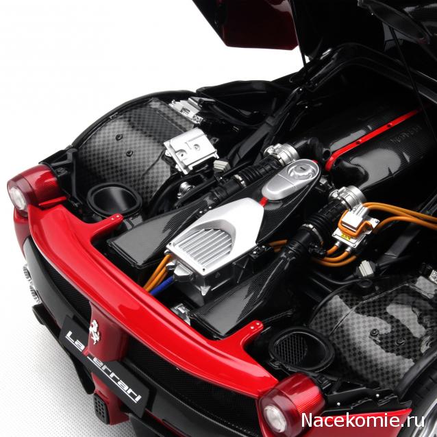 LaFerrari - График выхода и обсуждение