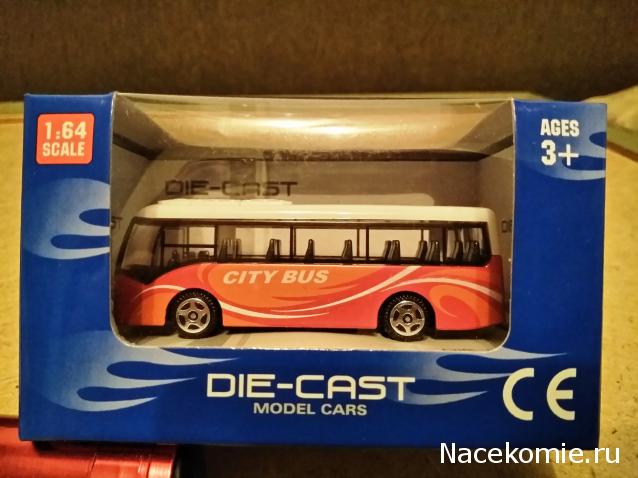 Автопарк НО (1:87)