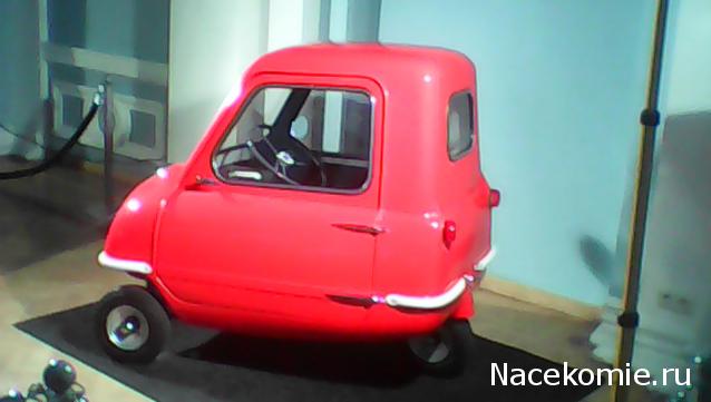 Автолегенды вживую