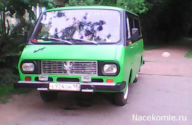 Автолегенды вживую