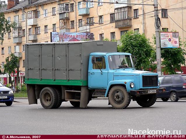 Автолегенды СССР Грузовики №10 - ГАЗ-3307