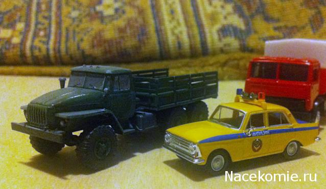 Автопарк НО (1:87)