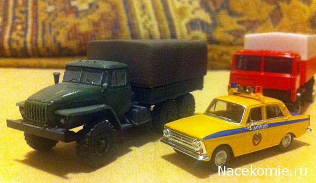 Автопарк НО (1:87)