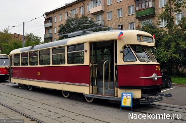 Гаражные посиделки - Болталка-трёп АЛГ