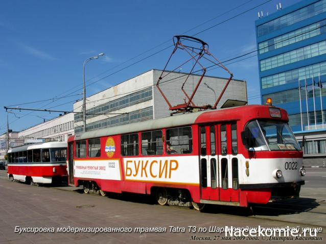 Гаражные посиделки - Болталка-трёп АЛГ