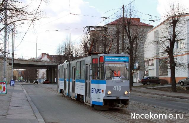 Гаражные посиделки - Болталка-трёп АЛГ