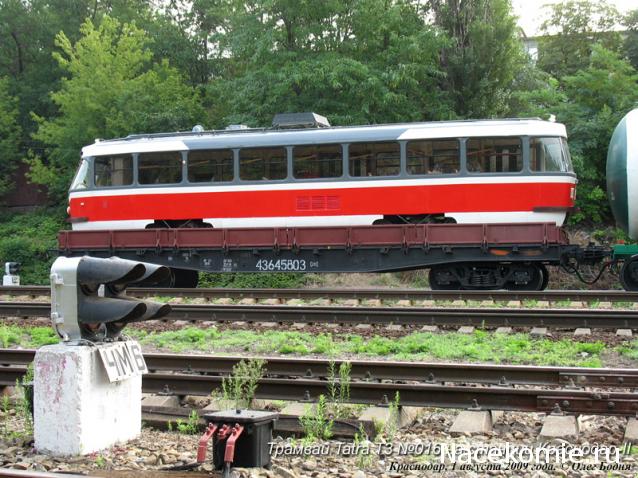 Гаражные посиделки - Болталка-трёп АЛГ