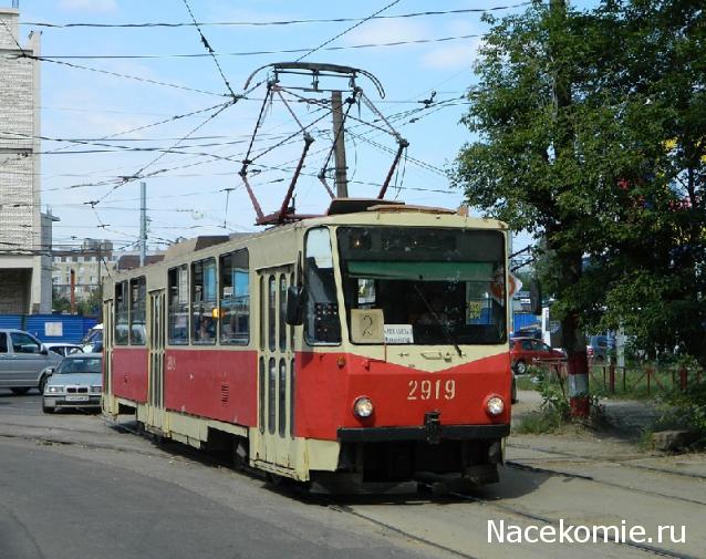 Гаражные посиделки - Болталка-трёп АЛГ
