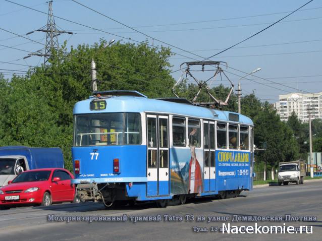 Гаражные посиделки - Болталка-трёп АЛГ