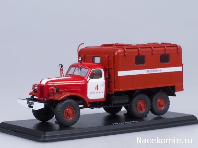 Фото наших коллекций автомобилей