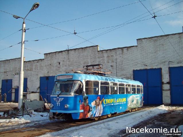 Гаражные посиделки - Болталка-трёп АЛГ