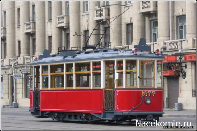 Гаражные посиделки - Болталка-трёп АЛГ