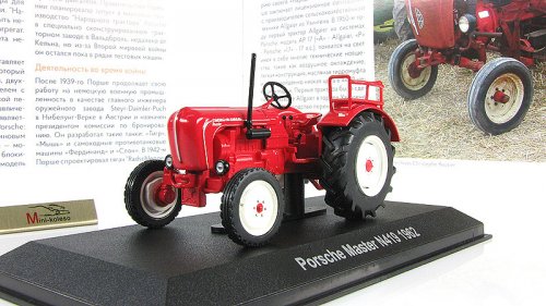 Тракторы: история, люди, машины - График выхода и обсуждение