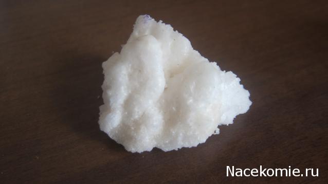 Компания кладоискателей. Болталка форума Минералов