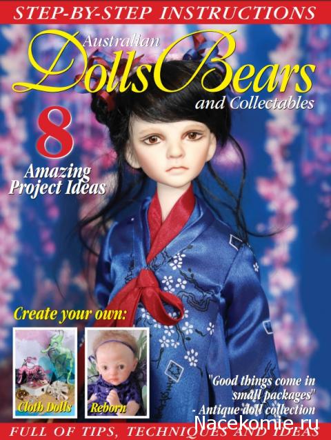 Дом Мечты зарубежные коллекции