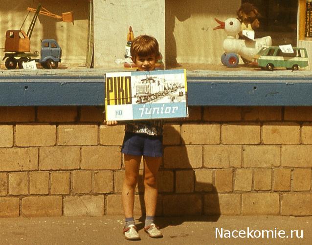 Железная Дорога в Миниатюре - Болталка