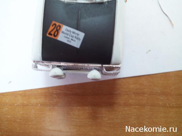 Автолегенды СССР и Соцстран №212 - Москвич-412 Ралли