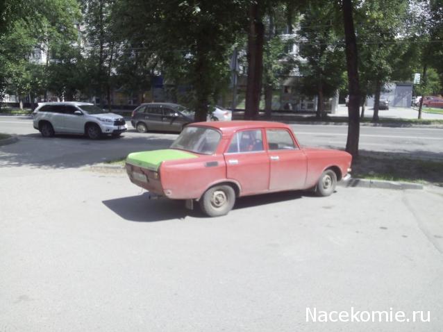 Автолегенды вживую