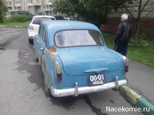 Автолегенды вживую