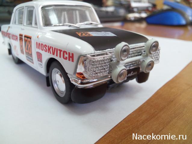 Автолегенды СССР и Соцстран №212 - Москвич-412 Ралли