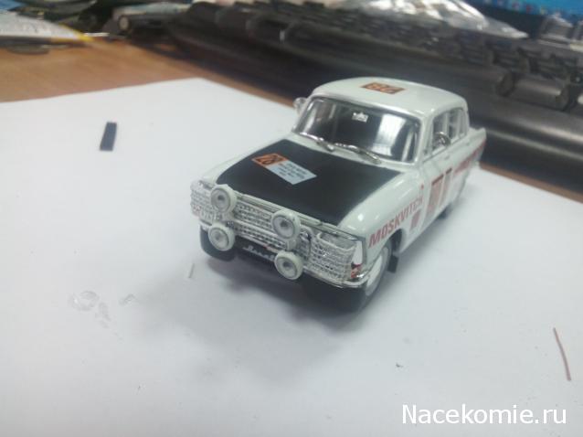 Автолегенды СССР и Соцстран №212 - Москвич-412 Ралли