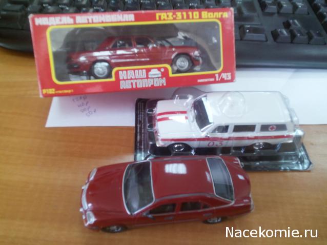 Фото наших коллекций автомобилей