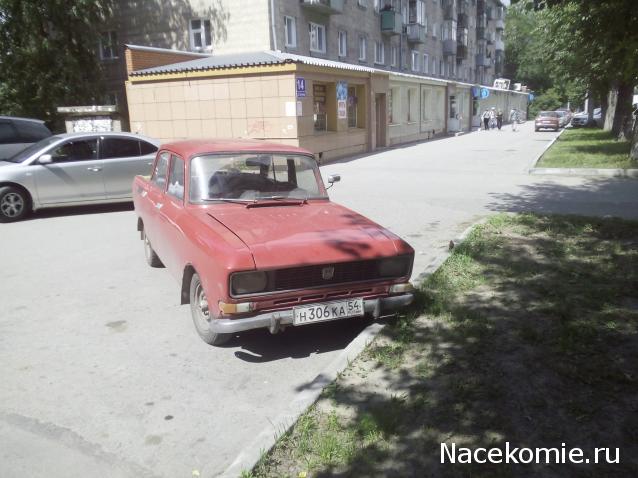 Автолегенды вживую