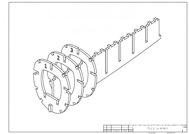 Соберите ИЛ-2 - Сборка Корпуса