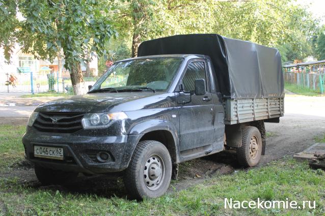 Болталка АЛ и АНС