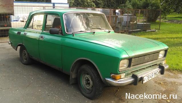 Автолегенды вживую