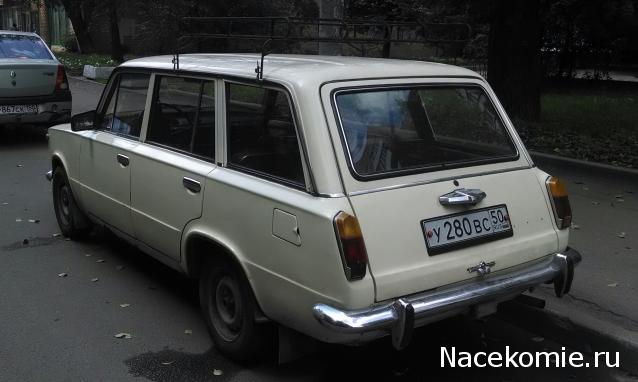 Автолегенды вживую