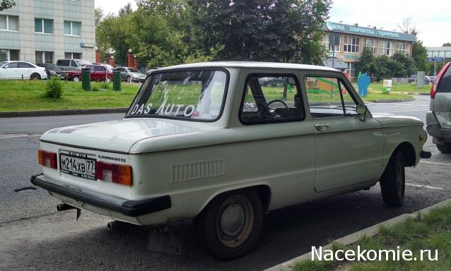 Автолегенды вживую