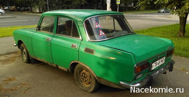 Автолегенды вживую