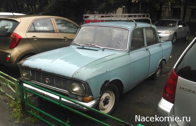 Автолегенды вживую