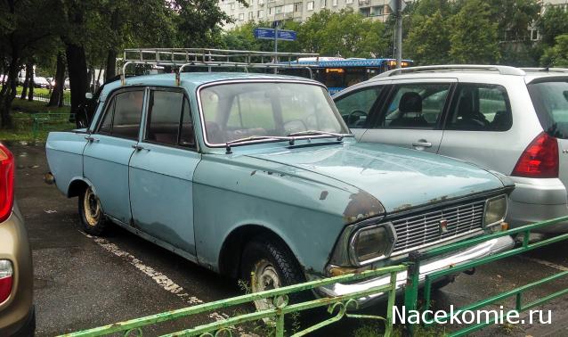 Автолегенды вживую