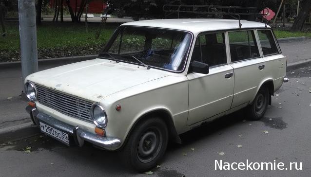 Автолегенды вживую