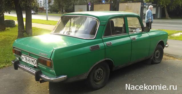 Автолегенды вживую