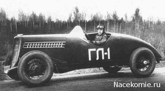 Фото наших коллекций автомобилей