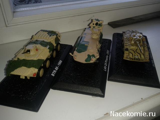 Фото наших коллекций бронетехники