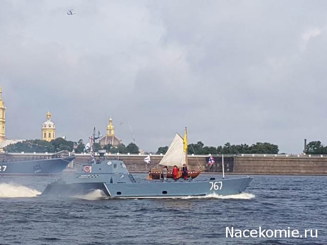 Тракторная болталка