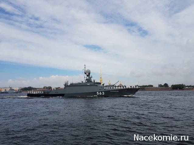 Тракторная болталка