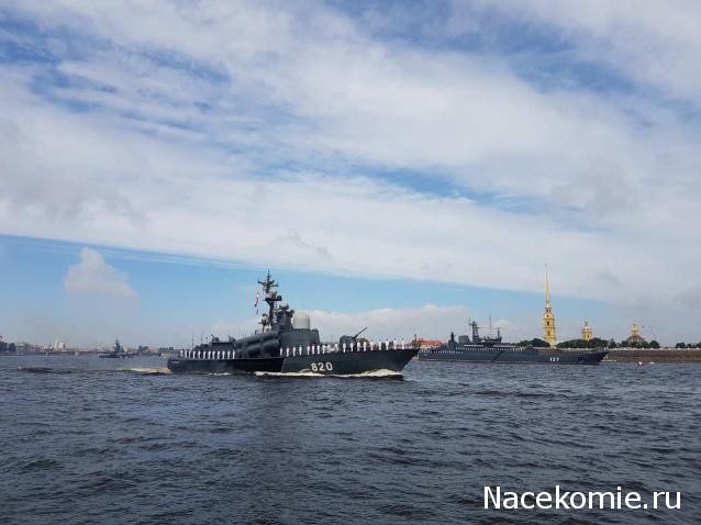 Тракторная болталка