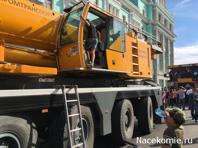 Болталка АЛ и АНС