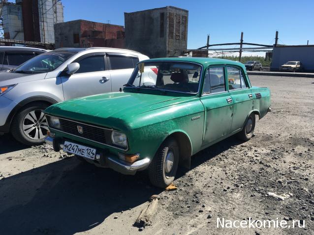 Автолегенды вживую