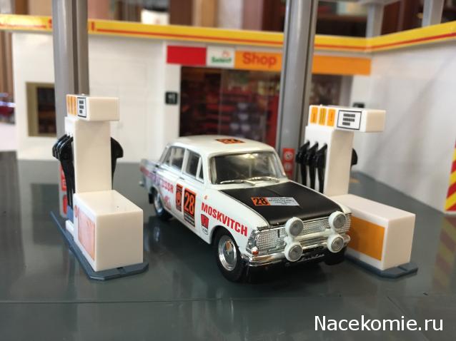 Автолегенды СССР и Соцстран №212 - Москвич-412 Ралли