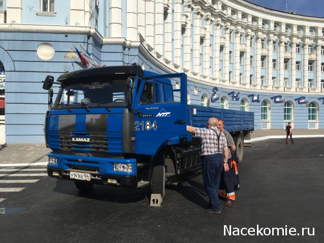 Болталка АЛ и АНС