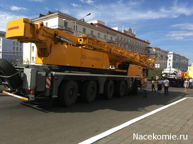 Болталка АЛ и АНС