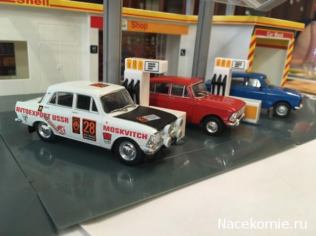 Автолегенды СССР и Соцстран №212 - Москвич-412 Ралли