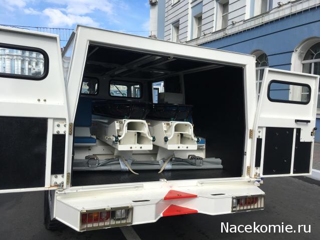 Болталка АЛ и АНС